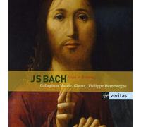 Johann Sebastian Bach J. S. Bach: Mass in B Minor (CD) Album