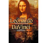 Philippe Leroy - La Vita Di Leonardo Da Vinci (3 Dvd) [Edizione: Giappone]