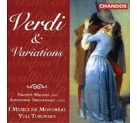 Philippe Magnan Verdi and Variations (Dupin, Pasculli) (CD) Album