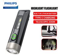 PHILIPS 2025 Torcia EDC super luminosa LED ricaricabile Mini EDC Portachiavi Torce Lampada da campeggio per escursionismo Autodifesa