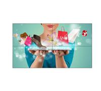 Philips 49BDL2105X/00 48" Display