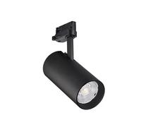 Philips 79072199 faretto Faretto d'illuminazione da superficie Nero