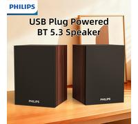 PHILIPS Altoparlante Retro BT 5.3, e Portatile. Dotato di Piedini Antiscivolo sul , Compatibile con Computer. un Suono Potente e per un Godimento Istantaneo
