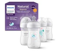 Philips Avent Natural Response set regalo per bambini, 4 biberon Natural Response da 260 ml con T3 (tettarelle 1m+), SCY903/61