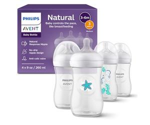 Philips Avent SCY903/68 - Set di 4 biberon naturali con ciuccio a risposta naturale (flusso medio, flusso 3), motivo cavalluccio marino e stella marina, 255 g, confezione da 4