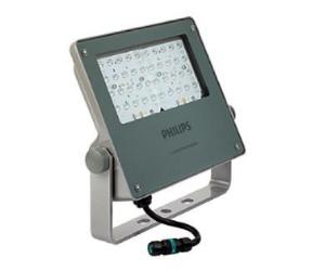 PHILIPS FARETTO PROIETTORE CORELINE TEMPO MEDIUM BIANCO NEUTRO BPV125 LED120/4S-