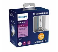 Philips Hid Lampadina D2S/D2R Condiviso 6700K 2900lm 85V 35W x-Treme Ultinon