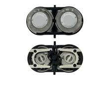 Philips HQ2 Blade Holder Replacement Parts Suitable For HQ20 HQ282 HQ262 HS100 Razor Blades Durable And High Quality(1 bracket+2 cutter head suit)