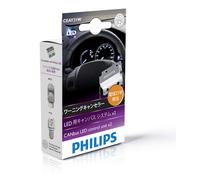 Philips LED Adattatore Canbus Warnunterdrückung Canceler 5W 21W 55W Freie Wahl 2