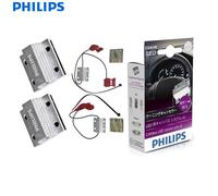 Philips LED Canbus CEA 5W LED annullatore di avviso unità di controllo decodificatore adatto per LED T10 W5W C5W segnale lampade interne 12956X2