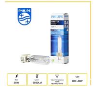 PHILIPS MASTERCOLOUR - 35W/942 - LAMPADINA A SCARICA - 35W - 4200°K - 3850 LUMEN