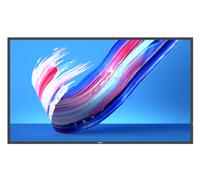Philips monitor digital signage 50 led q-line 16:9 4k uhd 8ms 400 cdm, dvi/hdmi, lan, 18/7