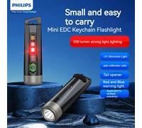 Philips 2024 nuova torcia di sicurezza anti-peep leggera e facile da trasportare può essere attivata al tocco di un pulsante di emergenza