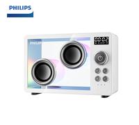 Philips TAS2600 Altoparlante trasparente Wireless Bluetooth Home Desktop Smart Bedhead Sveglia 1800mAh con luce colorata dell'atmosfera