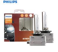Philips Vision D1S 35W Xenon Faro Auto HID 4300K Luce Bianca Originale Lampada Standard Genuina Prodotta in Germania 85415VIX2, Coppia