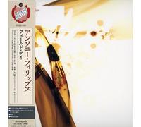 Phillips, Anthony - Field Day (Mini Lp Sleeve)