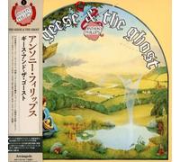 PHILLIPS, ANTHONY - GEESE & GHOST -LTD-