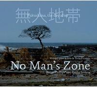 PHILLIPS, BARRE - NO MAN'S ZONE