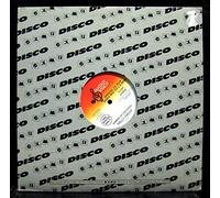 Philly Cream - Jammin' At The Disco - Fantasy WMOT Records