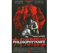 Philosophy Of A Knife