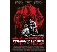 Philosophy Of A Knife [Dvd] - Yukari Fujimoto,Yumiko Fujiwara - 2008