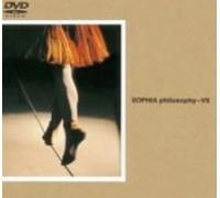 philosophy VII [DVD]