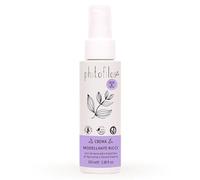 PHITOFILOS CREMA MODELLANTE RICCI 100ML - VEGANO ECOBIO | PHITOFILOS - CREMA MODELLANTE RICCI 100ML - VEGAN ECOBIO COSM205