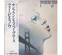 Phoebe Snow - Phoebe Snow ( 45 Rpm Vinyl Record)