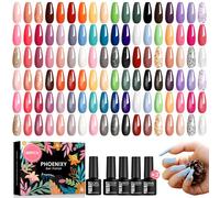 Phoenixy Kit Semipermanente Unghie, 54 Colori Smalti Semipermanenti Unghie con Matte Glitterato Lucido e Base Top Coat, Rosa Giallo Nudo Kit Smalto Semipermanente Regalo per Donne