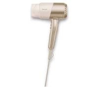 Beurer 10411 HC 40 ICONIC Pro Haartrockner 2000W