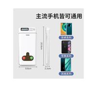 Phone Lock Box with Timer for iPhone and 6.7inch Android Phones, Portable Self-Control Timed Phone Locker to Help Kids,Students,Focus Back,Phone Jail