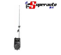 Phonocar 08223 Antenna Elettrica Automatica Stelo Cromato Auto Radio Universale
