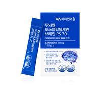 Phosphatidylserine Brain PS 70 2g x 30 sticks