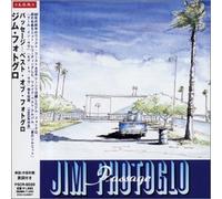 PHOTOGLO, JIM - PASSAGE