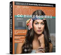 Photoshop CC Digital Photo Professional Techniques(Chinese Edition)