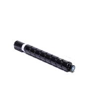 PHOVYAFI Cartuccia toner compatibile per copie di colore NPG67 GPR53 C-Exv49 Works con la serie IR-ADV 3020 3025 3120 3125 3320 3325 3330 3520 3525 3530(C-400g)
