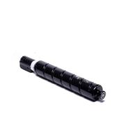 PHOVYAFI Cartuccia toner compatibile per copie di colore NPG67 GPR53 C-Exv49 Works con la serie IR-ADV 3020 3025 3120 3125 3320 3325 3330 3520 3525 3530(BK-700g)