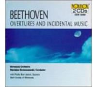 Phyllis Bryn-Julson Beethoven: Overtures & Incidental Music (CD)