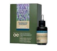 Physia Pura Essenza Deforforante 30 ml