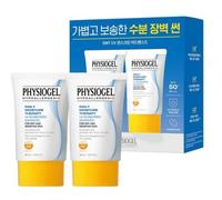 Physiogel DMT UV Advanced Sunscreen SPF50+ PA++++ 30ml x2 | Per secco e sensi...
