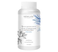 Phyto Health Forte Body Cleanse Herbal Support New Life compresse 60/180