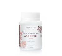 Phyto Health Forte For Heart New Life integratore alimentare a base di erbe...