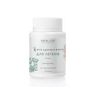 Phyto Health Forte For Lungs integratore alimentare a base di erbe...