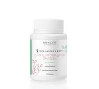 Phyto Health Forte per il supporto della ghiandola tiroidea integratore...