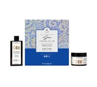 Phytorelax ICON'S RITUALS BODY KIT ALMOND OIL Cofanetto Regalo