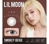 PIA - Lilmoon 1 Day Color Lens Smokey Beige 10 pcs P-3.75 (10 pcs)