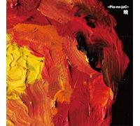 Pia No Jac - Akatsuki