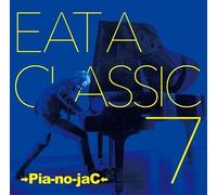 Pia no jaC Eat a Classic 7 TOWER RECORDS SELECTION CD DVD Tower Records Limited