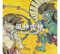 Pia-No-Jac - Fujin Raijin