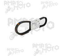 CINGHIA TRASMISSIONE ORIGINALE PIAGGIO B013360 SCARABEO GEOPOLIS BEVERLY 250 300